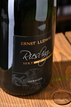 Ernst Ludwig Riesling Sekt Troken - вино игристое Эрнст Людвиг Рислинг Зект Трокен 0.75 л белое сухое