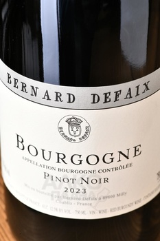 Bernard Defaix Bourgogne Pinot Noir - вино Бернар Дефе Бургонь Пино Нуар 0.75 л красное сухое