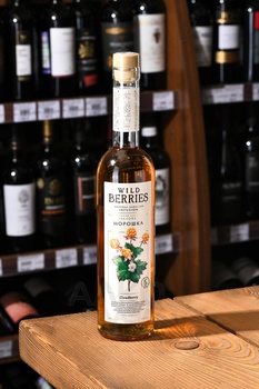 Wild Berries Cloudberry - настойка Вайлд Берис Морошка 0.5 л