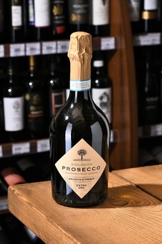 Mondo Biologico Prosecco - вино игристое Мондо Просекко Биолоджико 0.75 л белое экстра драй