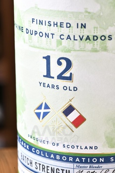 Mossburn Dupont Calvados Cask Finish 12 Year Old - виски Моссберн Кальвадос Дюпонт Каск Финиш 12 лет 0.7 л в тубе