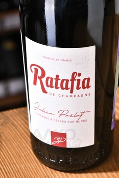 Julien Prelat Ratafia de Champagne - вино Жульен Преля Ратафия Шампань 0.5 л сладкое