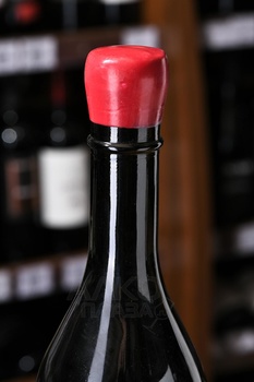 Julien Prelat Ratafia de Champagne - вино Жульен Преля Ратафия Шампань 0.5 л сладкое