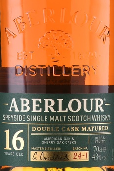 Aberlour 16 years - виски Аберлауэр 16 лет 0.7 л