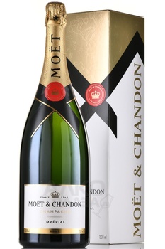 Moet & Chandon Brut Imperial - шампанское Моет и Шандон Брют Империаль 1.5 л белое брют в п/у