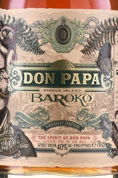 Don Papa Baroko - ром Дон Папа Бароко 0.7 л в тубе