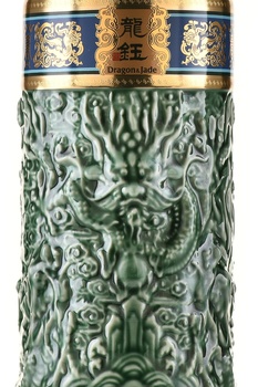 Baijiu Goalong Dragon & Jade - байдзю Гоалонг Дракон и Нефрит 0.5 л в п/у