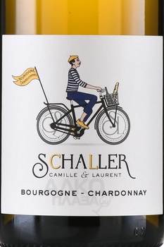 Schaller Camille & Laurent Bourgogne Chardonnay - вино Шаллер Камилль Эт Лоран Бургонь Шардоне 0.75 л белое сухое