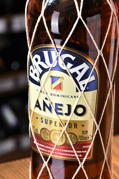 Brugal Anejo - ром Бругал Аньехо 0.7 л