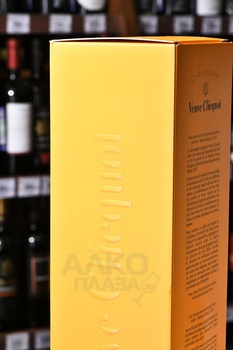 Veuve Clicquot Brut gift box - шампанское Вдова Клико Понсардин 1.5 л в п/у