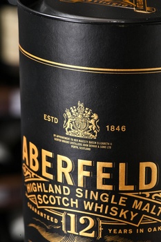 Aberfeldy 12 years - виски Аберфелди 12 лет 0.75 л