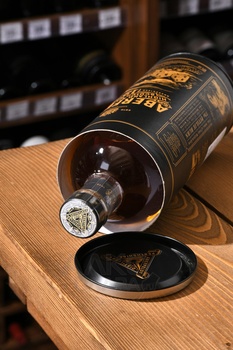 Aberfeldy 12 years - виски Аберфелди 12 лет 0.75 л