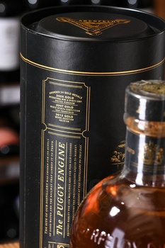 Aberfeldy 12 years - виски Аберфелди 12 лет 0.75 л