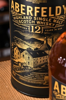 Aberfeldy 12 years - виски Аберфелди 12 лет 0.75 л