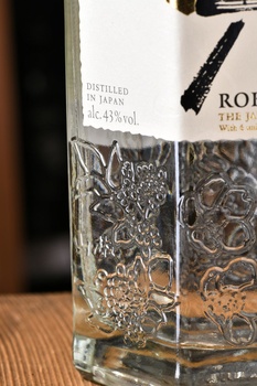Gin Roku - джин Року 0.7 л