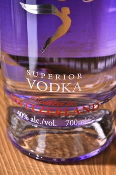 FLY Vodka - водка Флай 0.7 л