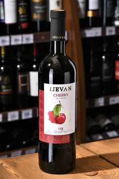 Cognac Ijevan 3 years - коньяк Иджеван 3 года 0.5 л