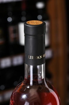 Ijevan tea rose - вино Иджеван Чайная Роза 0.75 л