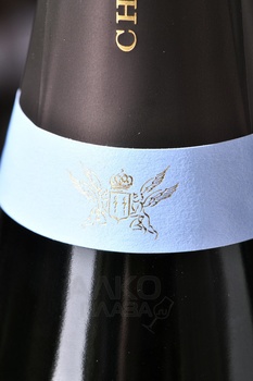 Champagne Fallet-Dart Heres - шампанское Фалле-Дар ЭР 0.75 л белое брют