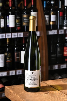 Lucien Meyer Gewurztraminer Alsace - вино Люсьен Мейер Гевюрцтраминер Эльзас 2021 год 0.75 л белое полусухое