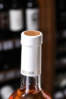 Вино Иджеван Розе 0.75 л розовое сухое