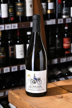 Schaller Camille & Laurent Bourgogne Chardonnay - вино Шаллер Камилль Эт Лоран Бургонь Шардоне 0.75 л белое сухое