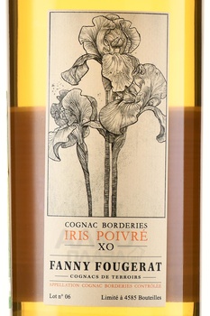 Fanny Fougerat Iris Poivre XO Borderies - коньяк Фанни Фужера Ирис Пуавре ХО Бордери 0.7 л в п/у