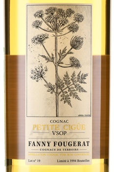 Fanny Fougerat Petite Cigu e VSOP Fins Bois - коньяк Фанни Фужера Птит Сигю ВСОП Фин Буа 0.7 л в п/у