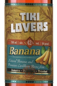 Tiki Lovers Banana - ром Тики Лаверс Банан 0.7 л