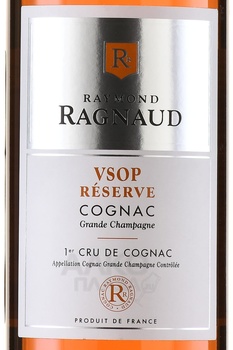 Raymond Ragnaud VSOP Premier Cru Grande Champagne - коньяк Реймонд Раньо ВСОП Гран Шампань Премье Крю 0.7 л в п/у