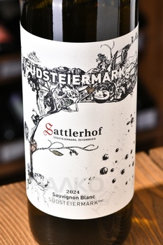 Sattlerhof Sudsteiermark DAC Sauvignon Blanc - вино Заттлерхоф Зюдштайермарк ДАК Совиньон Блан 0.75 л белое сухое