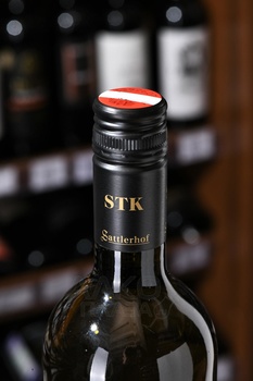 Sattlerhof Sudsteiermark DAC Sauvignon Blanc - вино Заттлерхоф Зюдштайермарк ДАК Совиньон Блан 0.75 л белое сухое