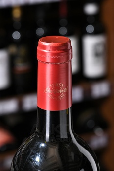 Dakishvili Family Vineyards Mukuzani - вино Мукузани серия Дакишвили Фэмили Вайнярдс 0.75 л красное сухое