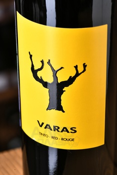 Varas Tinto - вино Вараш Тинто 2020 год 0.75 л красное полусухое
