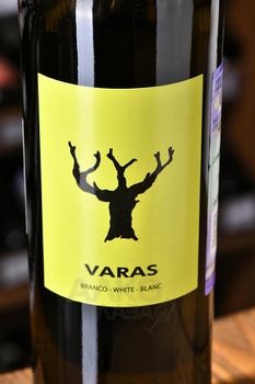 Varas Branco - вино Вараш Бранко 2022 год 0.75 л белое сухое