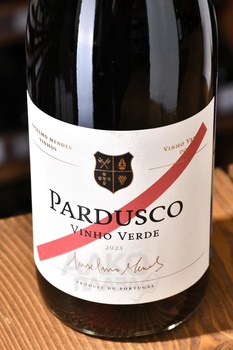 Pardusco Vinho Verde DOC - вино Пардуску Винью Верде ДОК 2022 год 0.75 л красное сухое