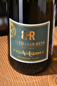 Von Unserm Riesling - вино Фон Унзерм Рислинг 0.75 л белое сухое