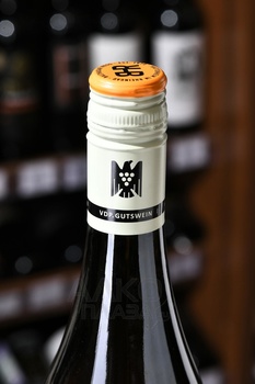 Balthasar Ress Orange - вино Балтазар Ресс Орандж 0.75 л белое сухое