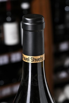 Вино Павел Швец Кокур Клер Полати 0,75л белое сухое