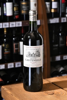 Chateau La Freynelle Blanc Bordeaux AOC - вино Шато Ля Френэль Бордо 0.75 л белое сухое
