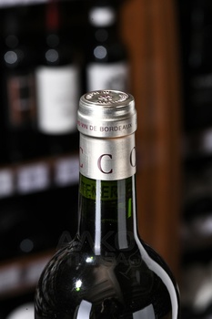 Chateau La Freynelle Blanc Bordeaux AOC - вино Шато Ля Френэль Бордо 0.75 л белое сухое