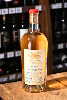 Tchotiashvili Khikhvi Natural Kvevri Reserve - вино Чотиашвили Хихви Натурал Квеври Резерв 0.75 л оранжевое