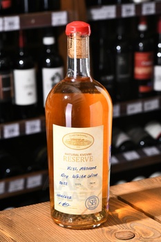 Tchotiashvili Kisi Mtsvane Qvevri - вино Киси Мцване Чотиашвили Квеври 0.75 л белое сухое оранжевое