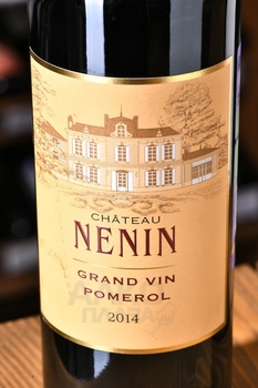 Chateau Nenin Pomerol AOC - вино Шато Ненэн Помроль АОС 0.75 л красное сухое