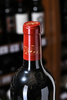 Chateau Nenin Pomerol AOC - вино Шато Ненэн Помроль АОС 0.75 л красное сухое