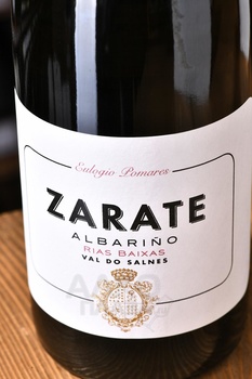 Zarate, Albarino Rias Baixas DO - вино Зарате Альбариньо ДО Риас-Байшас 0.75 л сухое белое