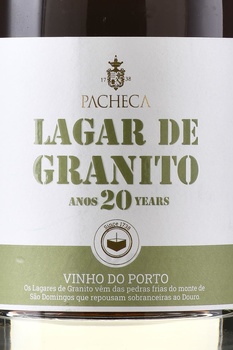 Pacheca Lagar de Granito Porto 20 Anos - портвейн Пачека Лагар де Гранито Порто 20 лет 0.75 л красный сладкий в тубе
