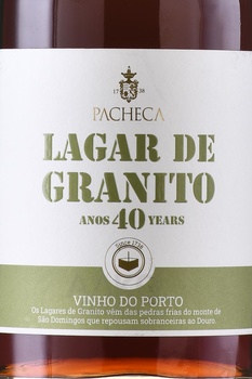 Pacheca Lagar de Granito Porto 40 Anos - портвейн Пачека Лагар де Гранито Порто 40 лет 0.75 л красный сладкий в тубе