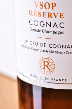 Raymond Ragnaud VSOP Premier Cru Grande Champagne - коньяк Реймонд Раньо ВСОП Гран Шампань Премье Крю 0.7 л в п/у