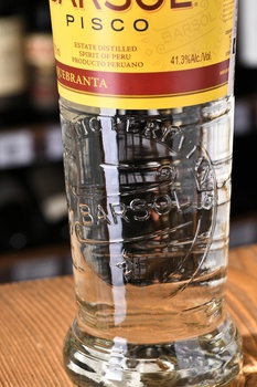  Barsol Pozo Santo Quebranta - писко Позо Санто Куебранта 0.75 л